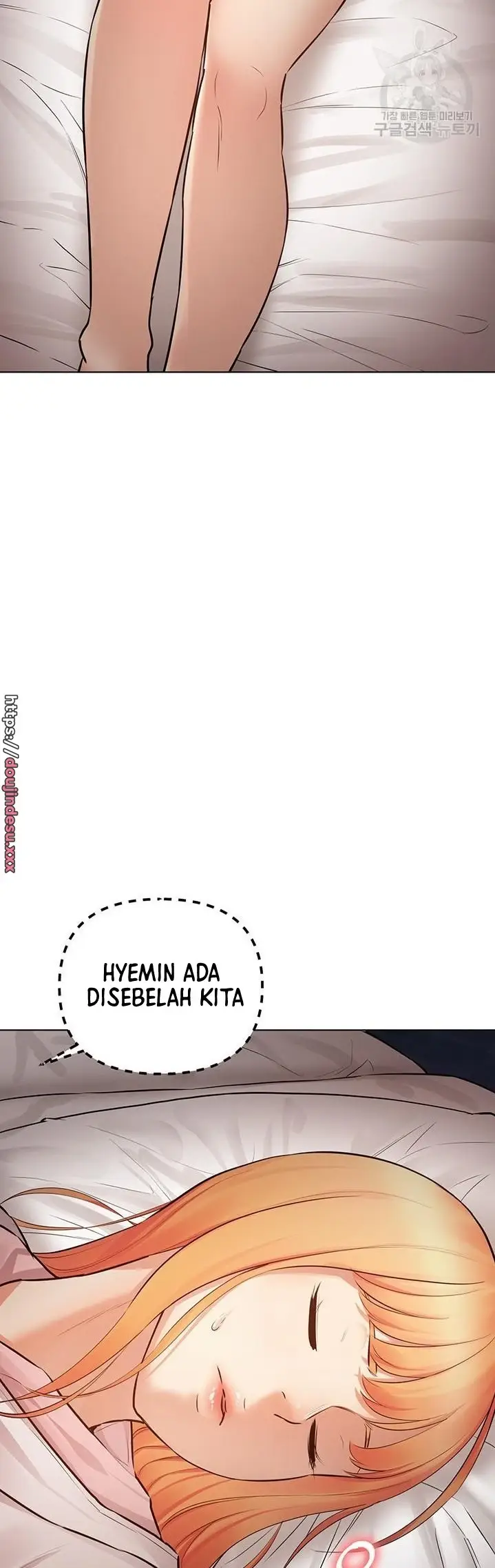 image-komik-komik-the-brides-who-cant-eat-chapter-15-21/48