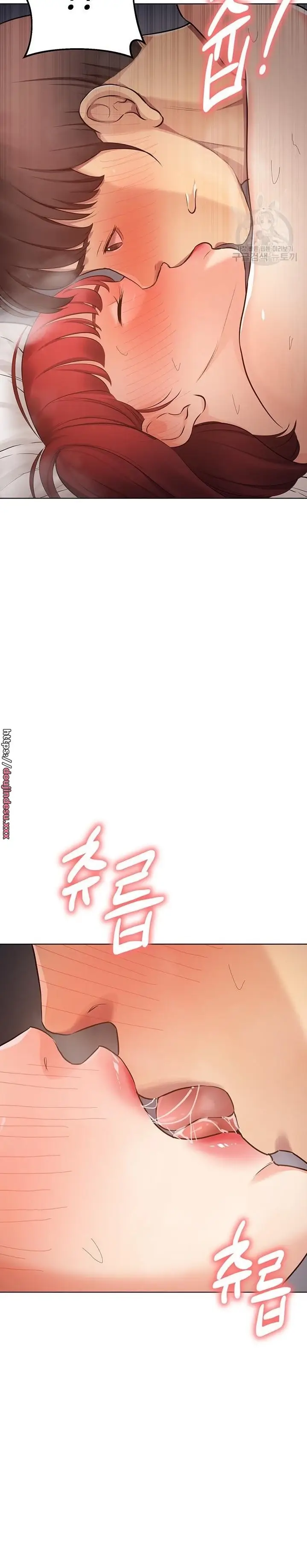 image-komik-komik-the-brides-who-cant-eat-chapter-15-27/48