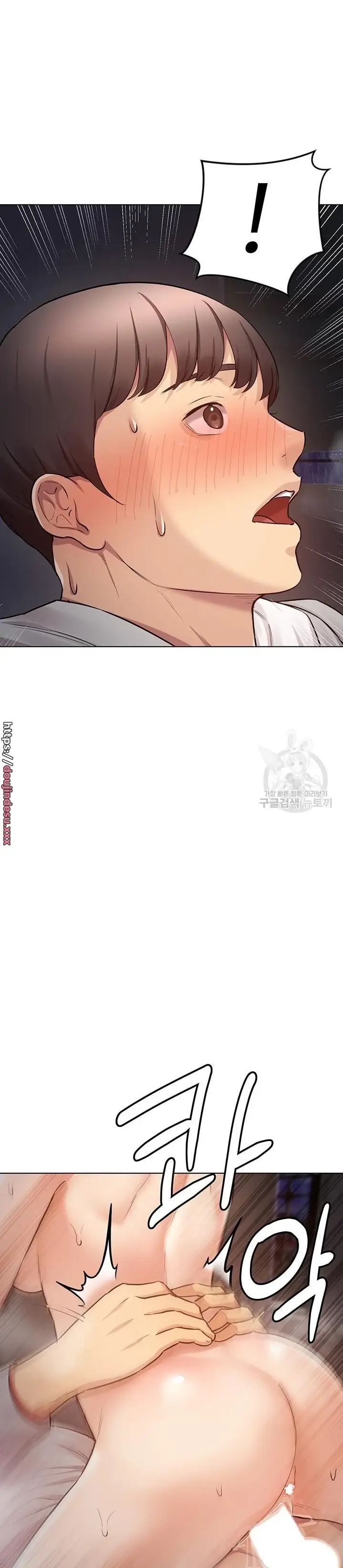 image-komik-komik-the-brides-who-cant-eat-chapter-15-39/48