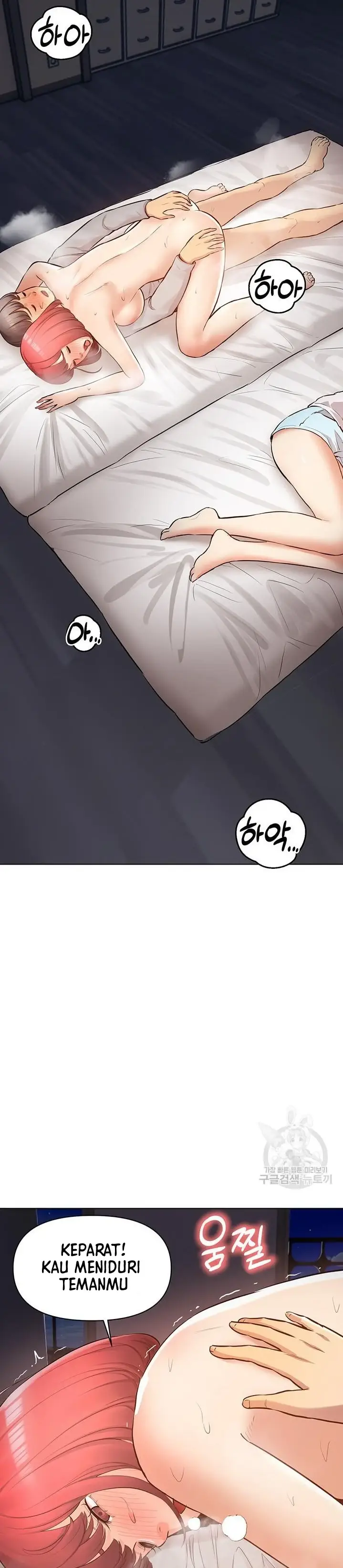 image-komik-komik-the-brides-who-cant-eat-chapter-15-44/48