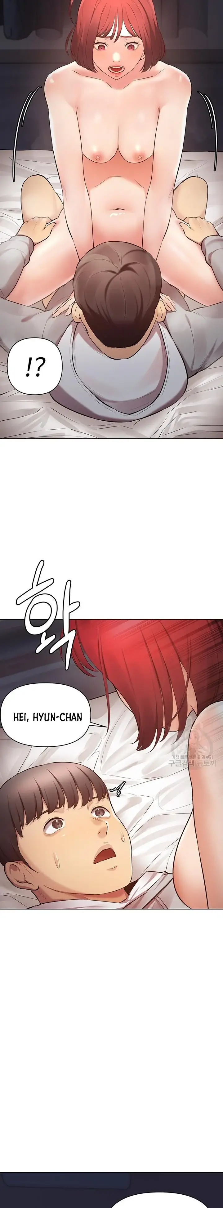 image-komik-komik-the-brides-who-cant-eat-chapter-15-46/48