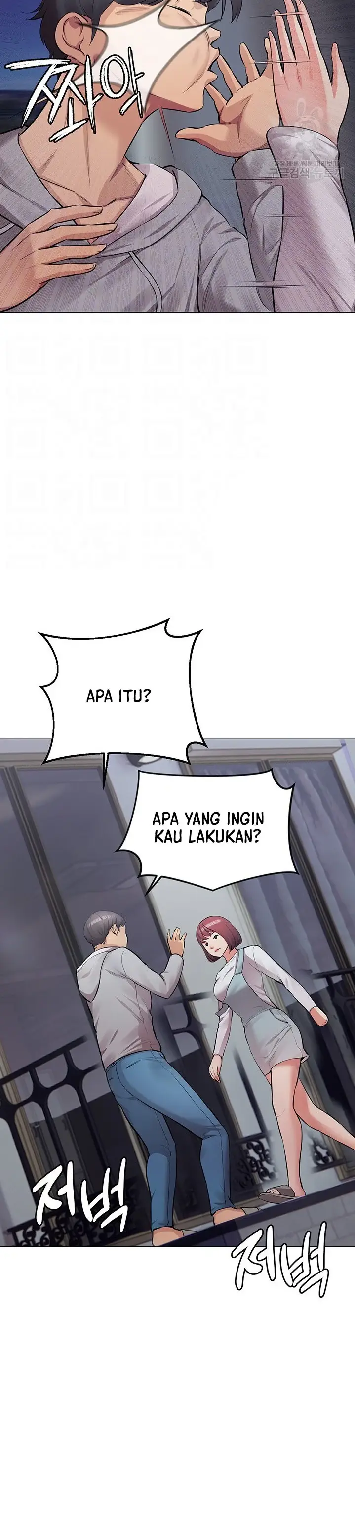 image-komik-komik-the-brides-who-cant-eat-chapter-16-4/53