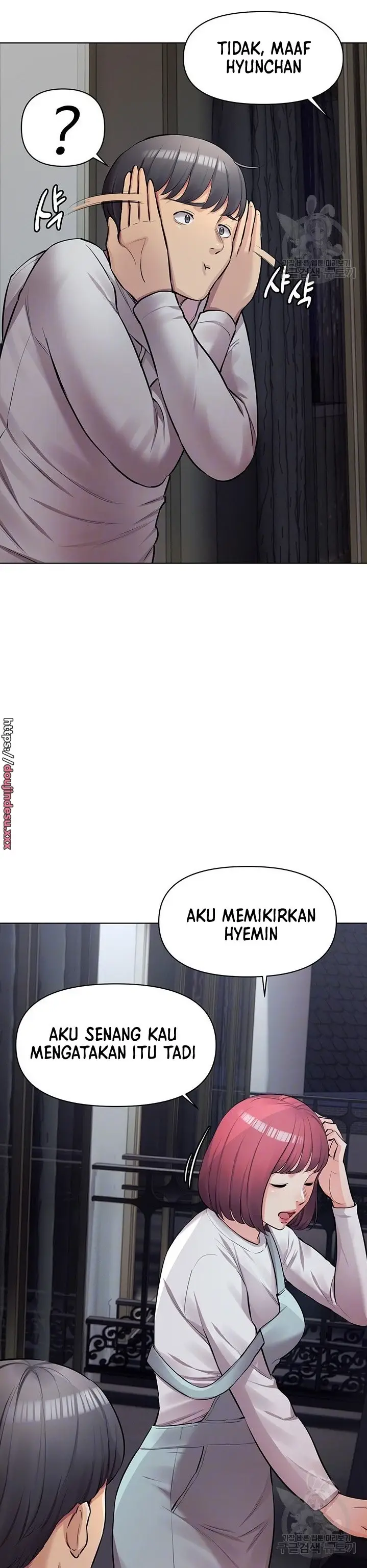 image-komik-komik-the-brides-who-cant-eat-chapter-16-5/53