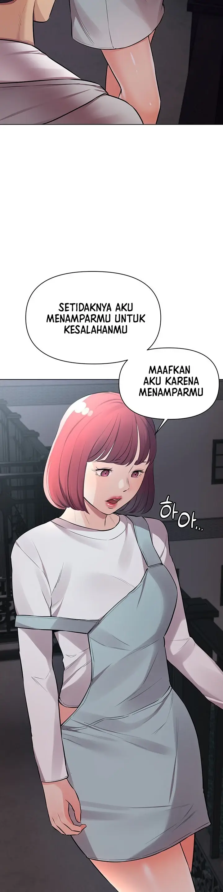 image-komik-komik-the-brides-who-cant-eat-chapter-16-6/53