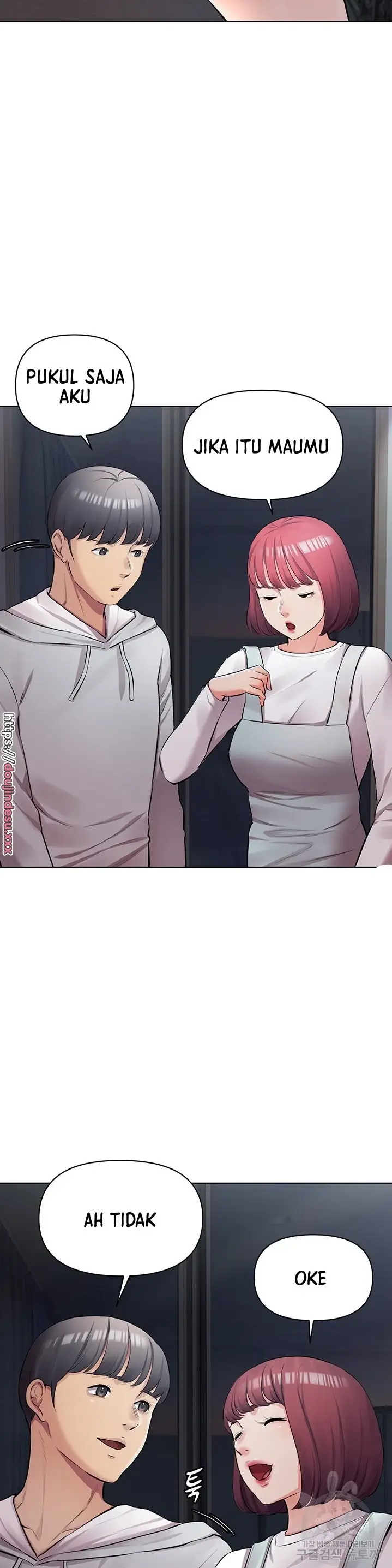 image-komik-komik-the-brides-who-cant-eat-chapter-16-7/53