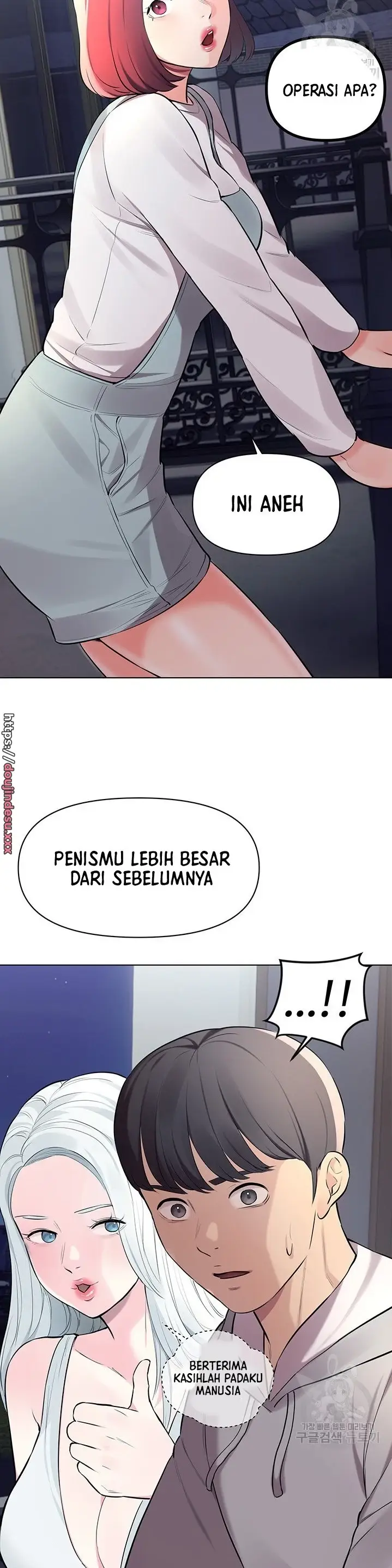 image-komik-komik-the-brides-who-cant-eat-chapter-16-9/53