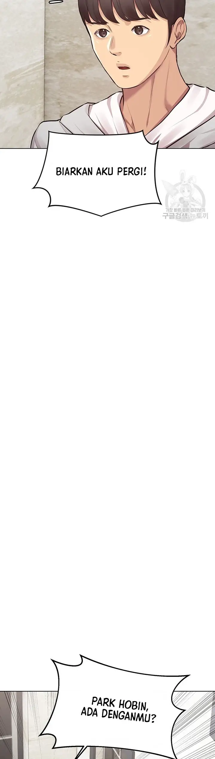 image-komik-komik-the-brides-who-cant-eat-chapter-16-22/53