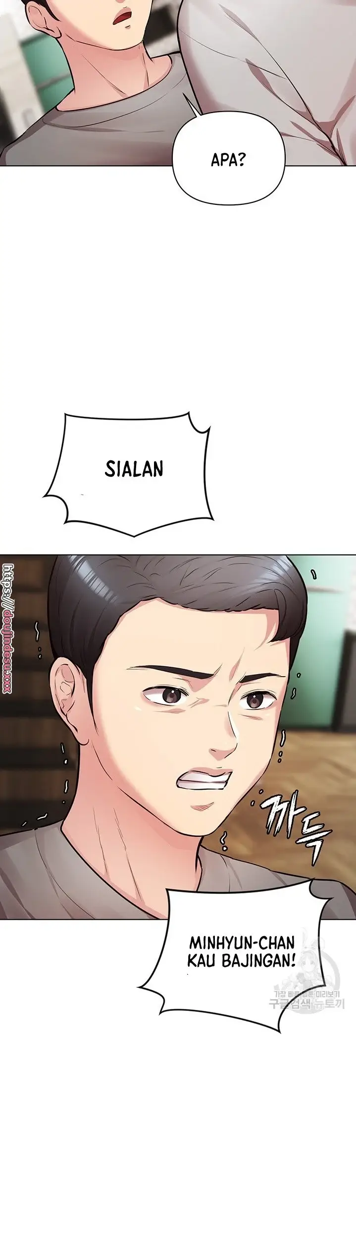 image-komik-komik-the-brides-who-cant-eat-chapter-16-29/53