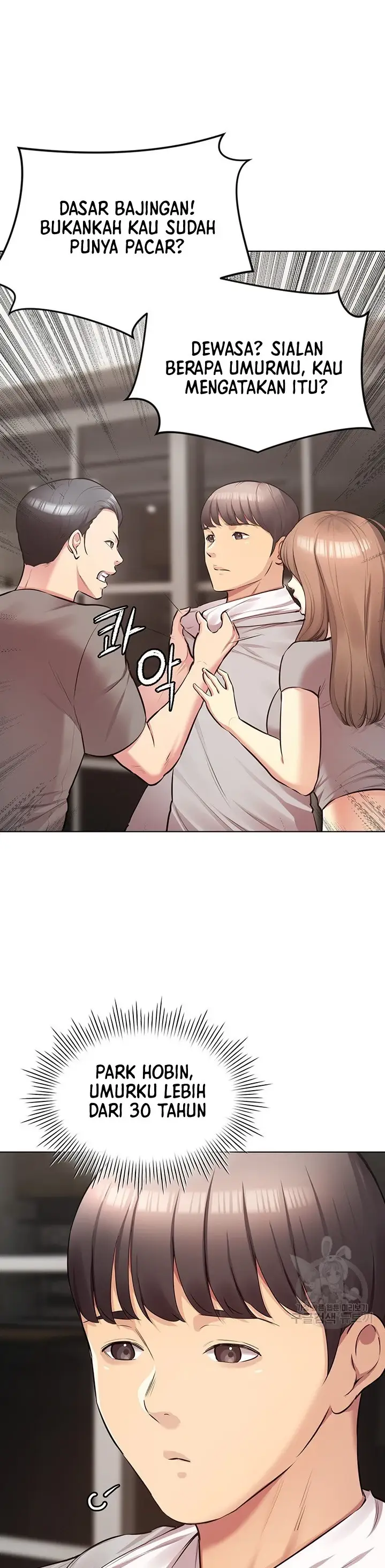 image-komik-komik-the-brides-who-cant-eat-chapter-16-30/53