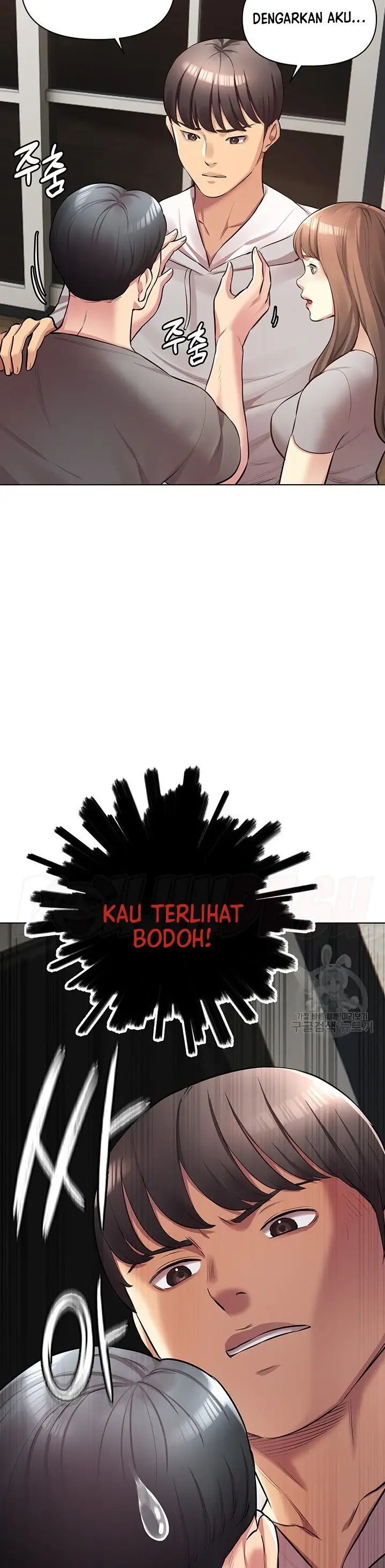 image-komik-komik-the-brides-who-cant-eat-chapter-16-32/53