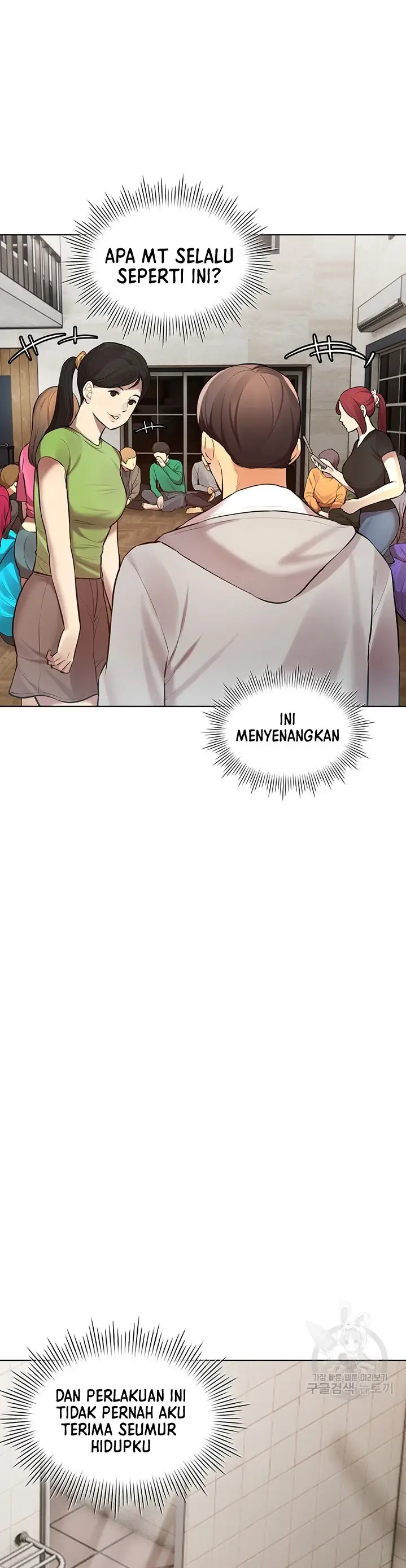 image-komik-komik-the-brides-who-cant-eat-chapter-16-38/53