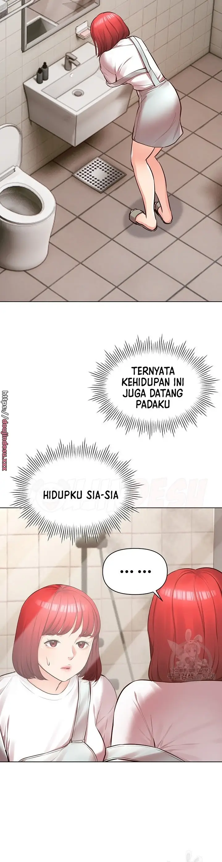 image-komik-komik-the-brides-who-cant-eat-chapter-16-39/53