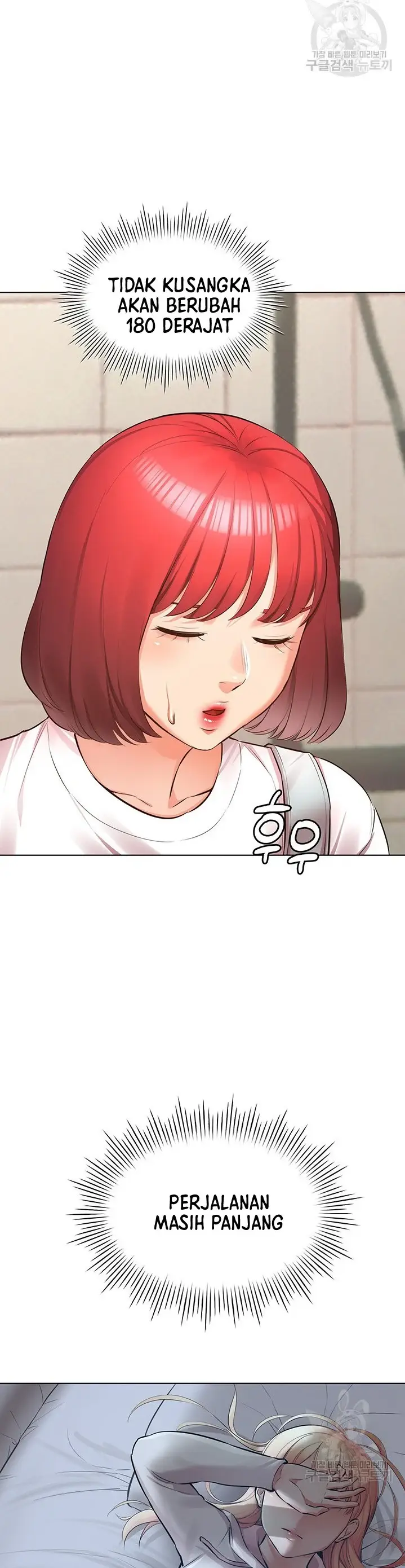 image-komik-komik-the-brides-who-cant-eat-chapter-16-40/53