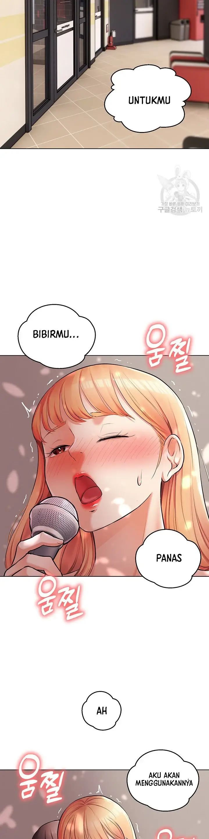 image-komik-komik-the-brides-who-cant-eat-chapter-16-46/53