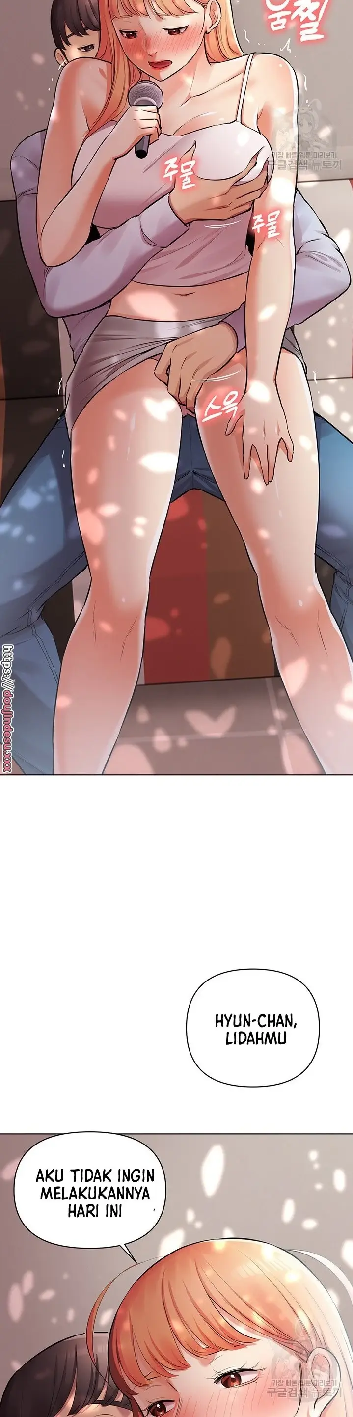 image-komik-komik-the-brides-who-cant-eat-chapter-16-47/53