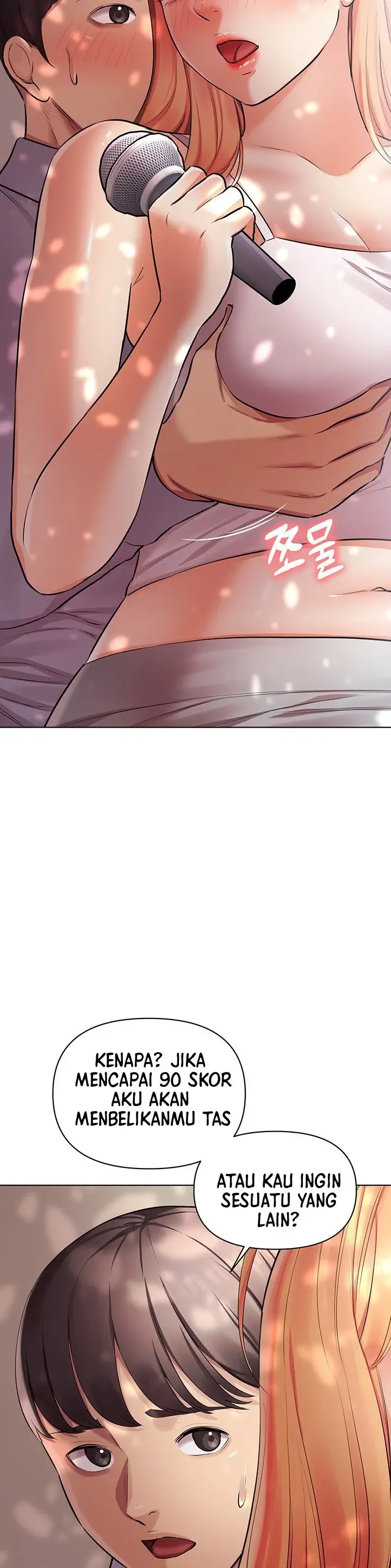 image-komik-komik-the-brides-who-cant-eat-chapter-16-48/53