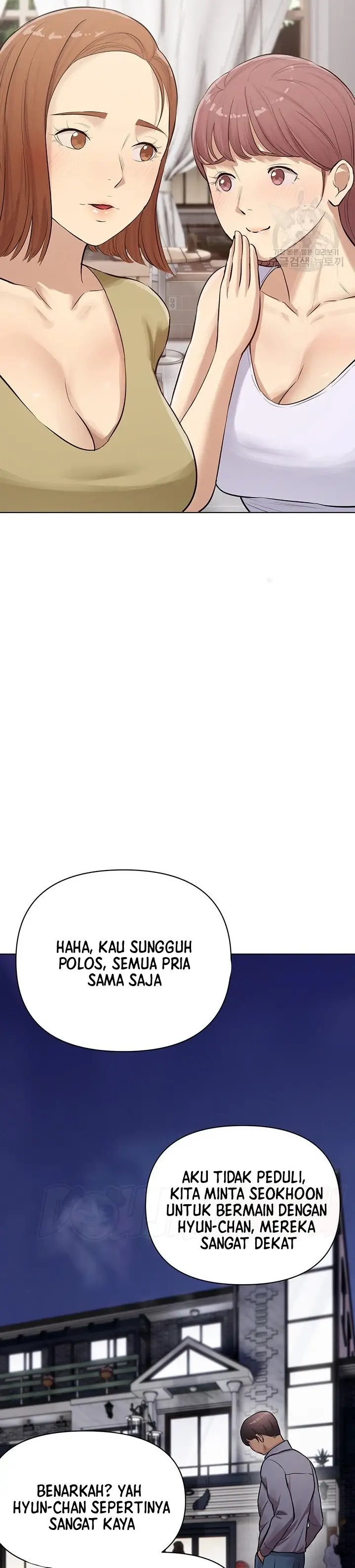 image-komik-komik-the-brides-who-cant-eat-chapter-17-12/52