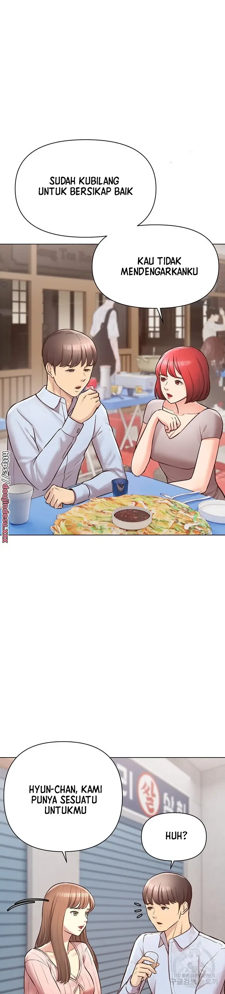 image-komik-komik-the-brides-who-cant-eat-chapter-17-15/52