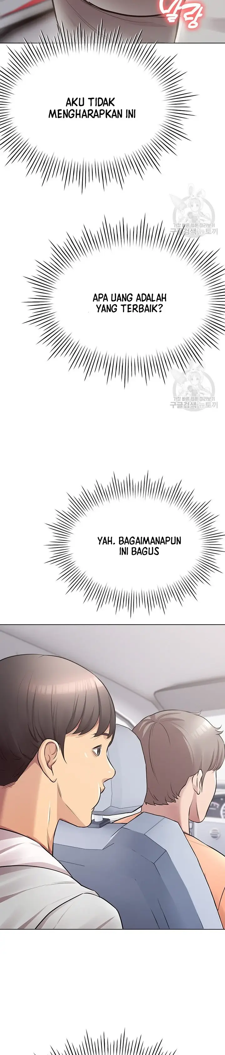 image-komik-komik-the-brides-who-cant-eat-chapter-17-34/52