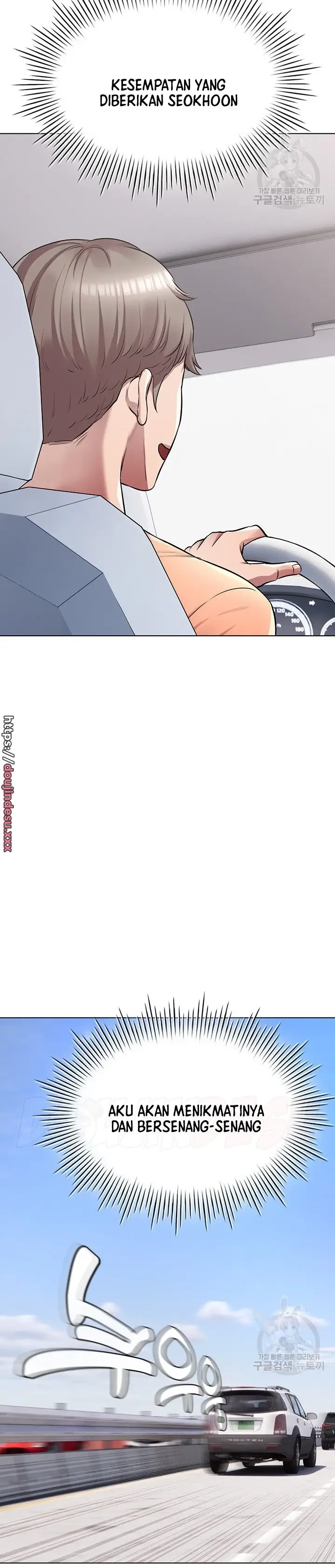 image-komik-komik-the-brides-who-cant-eat-chapter-17-35/52