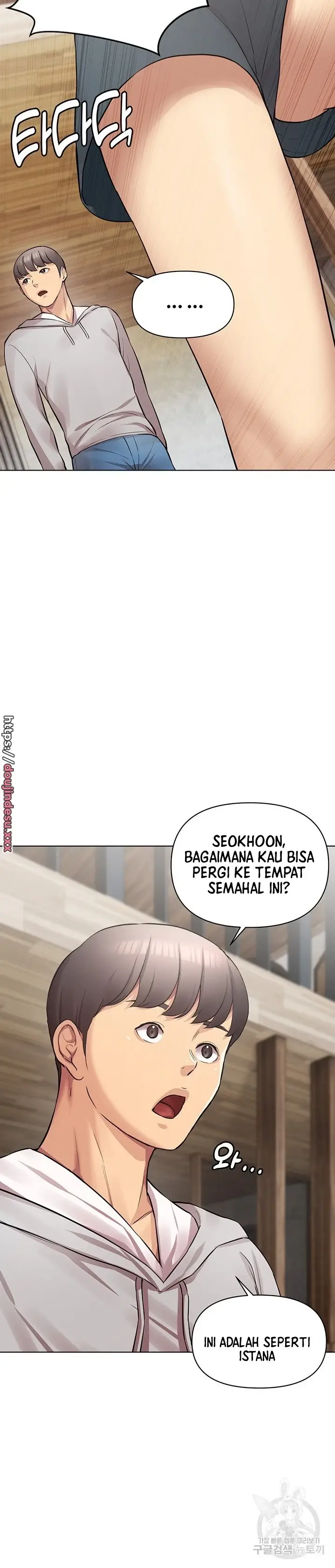 image-komik-komik-the-brides-who-cant-eat-chapter-17-39/52