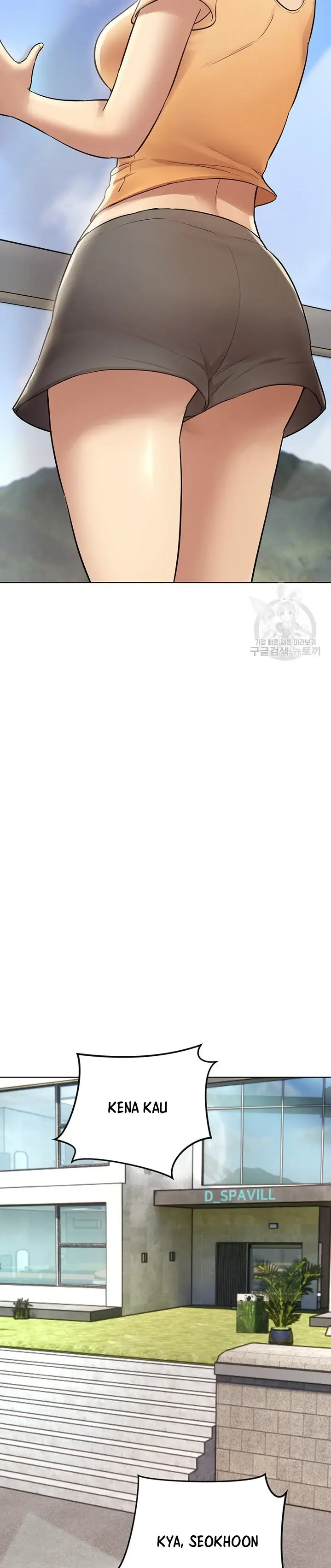 image-komik-komik-the-brides-who-cant-eat-chapter-17-42/52