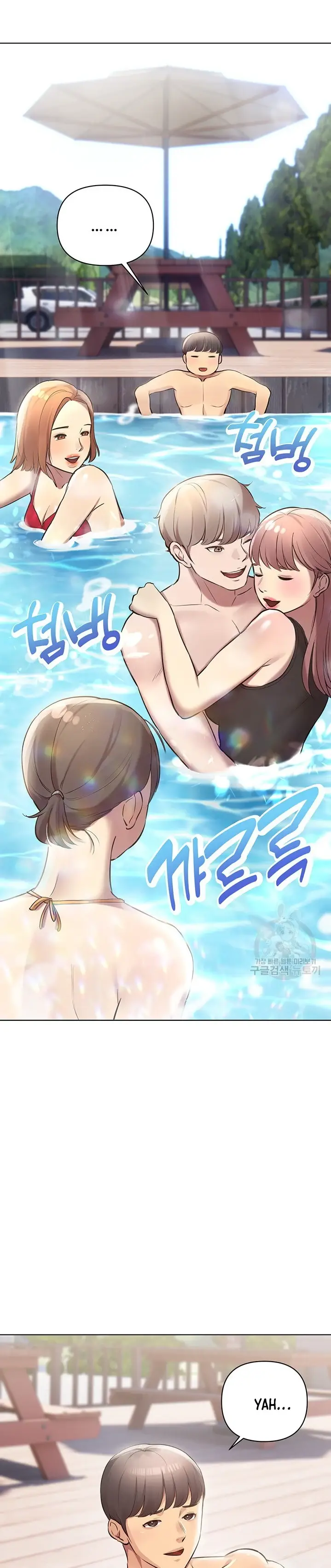 image-komik-komik-the-brides-who-cant-eat-chapter-17-44/52