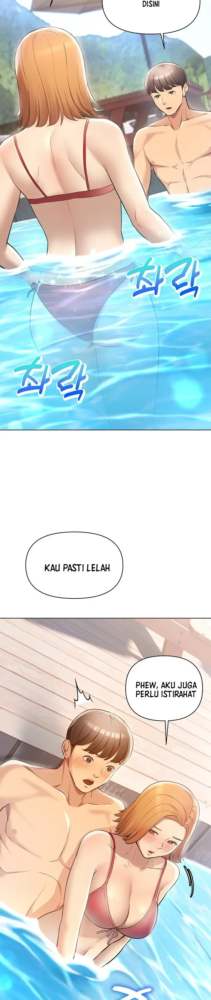 image-komik-komik-the-brides-who-cant-eat-chapter-17-46/52