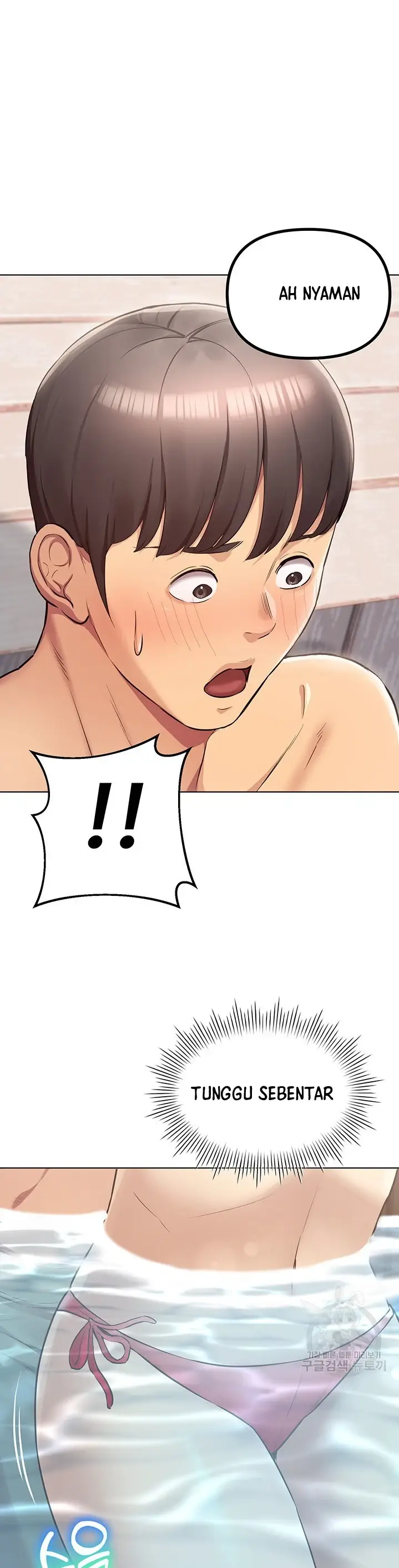 image-komik-komik-the-brides-who-cant-eat-chapter-17-48/52