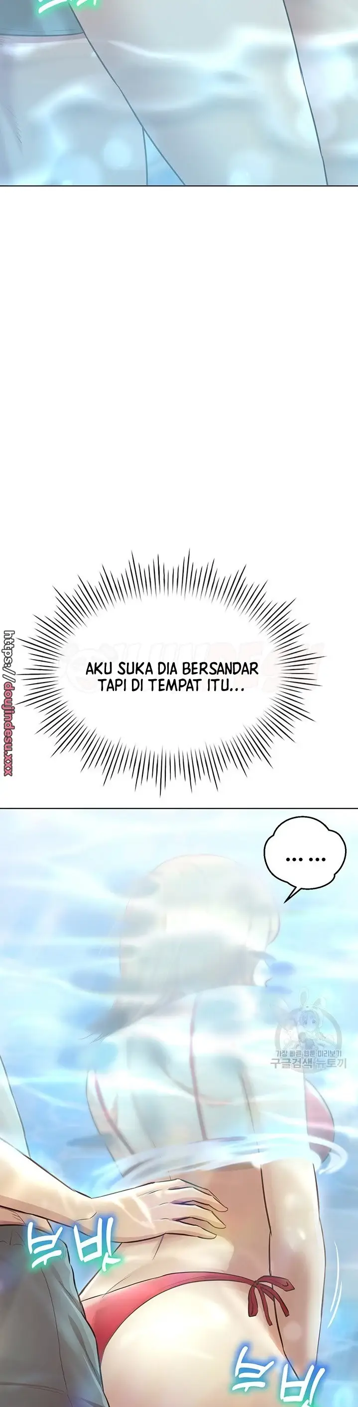 image-komik-komik-the-brides-who-cant-eat-chapter-17-49/52