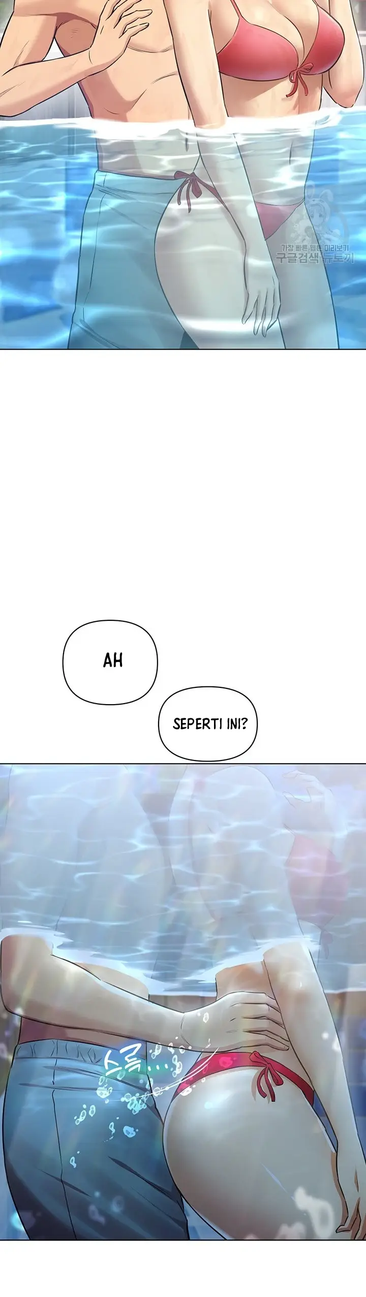 image-komik-komik-the-brides-who-cant-eat-chapter-18-3/55