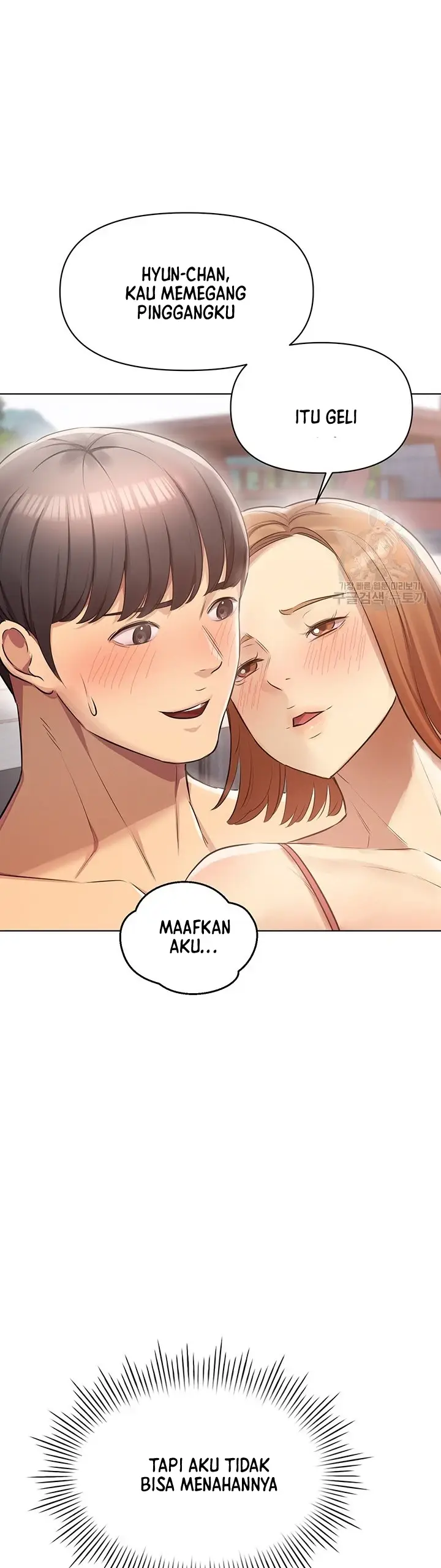 image-komik-komik-the-brides-who-cant-eat-chapter-18-5/55