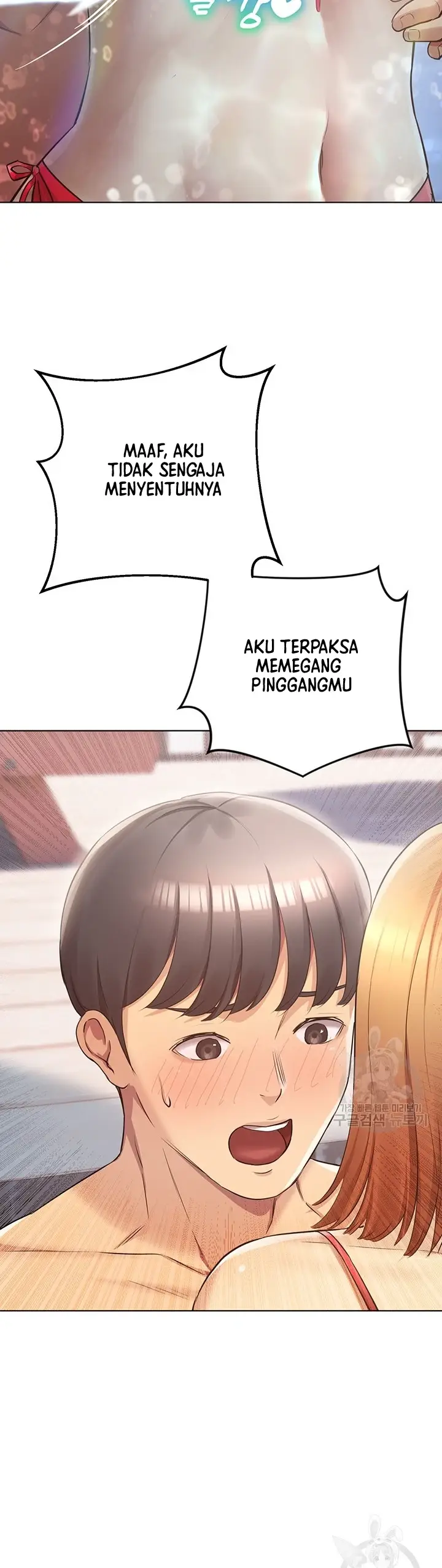 image-komik-komik-the-brides-who-cant-eat-chapter-18-7/55