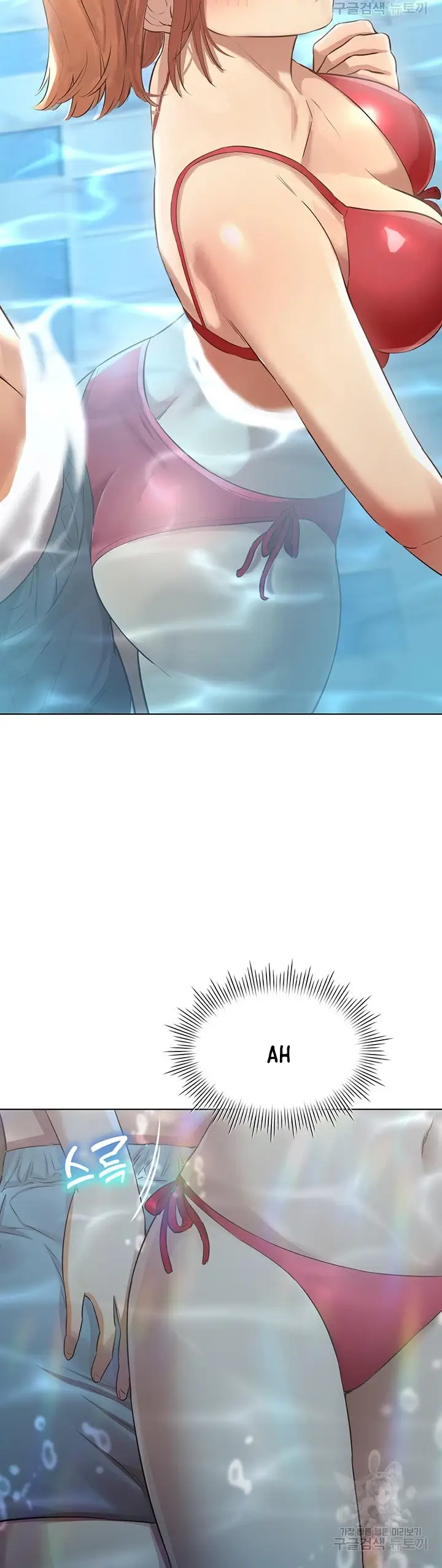 image-komik-komik-the-brides-who-cant-eat-chapter-18-9/55