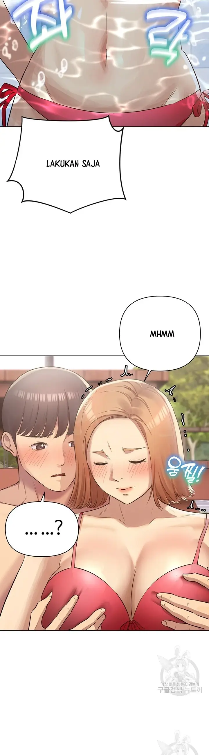 image-komik-komik-the-brides-who-cant-eat-chapter-18-19/55