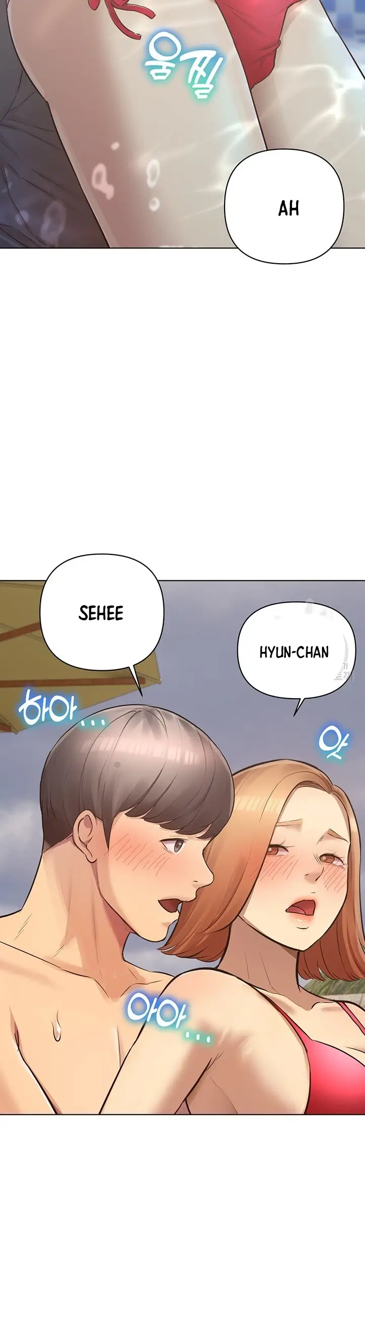 image-komik-komik-the-brides-who-cant-eat-chapter-18-23/55