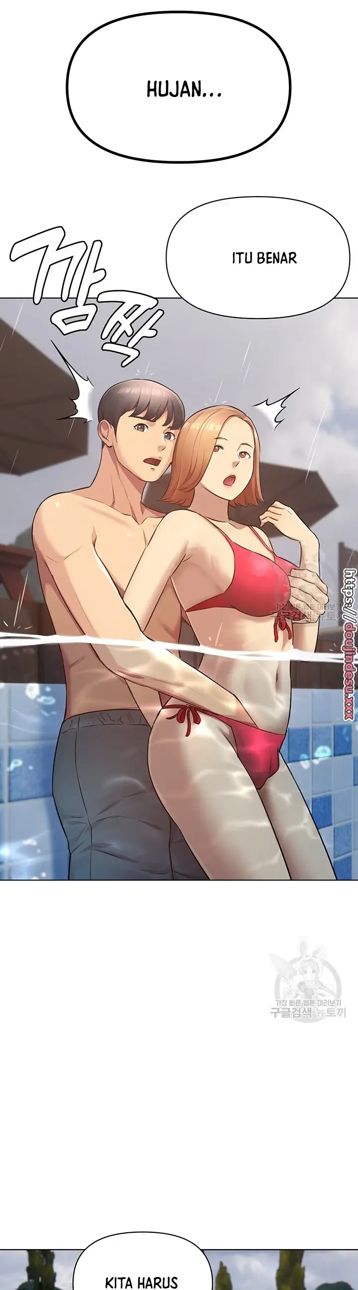 image-komik-komik-the-brides-who-cant-eat-chapter-18-24/55