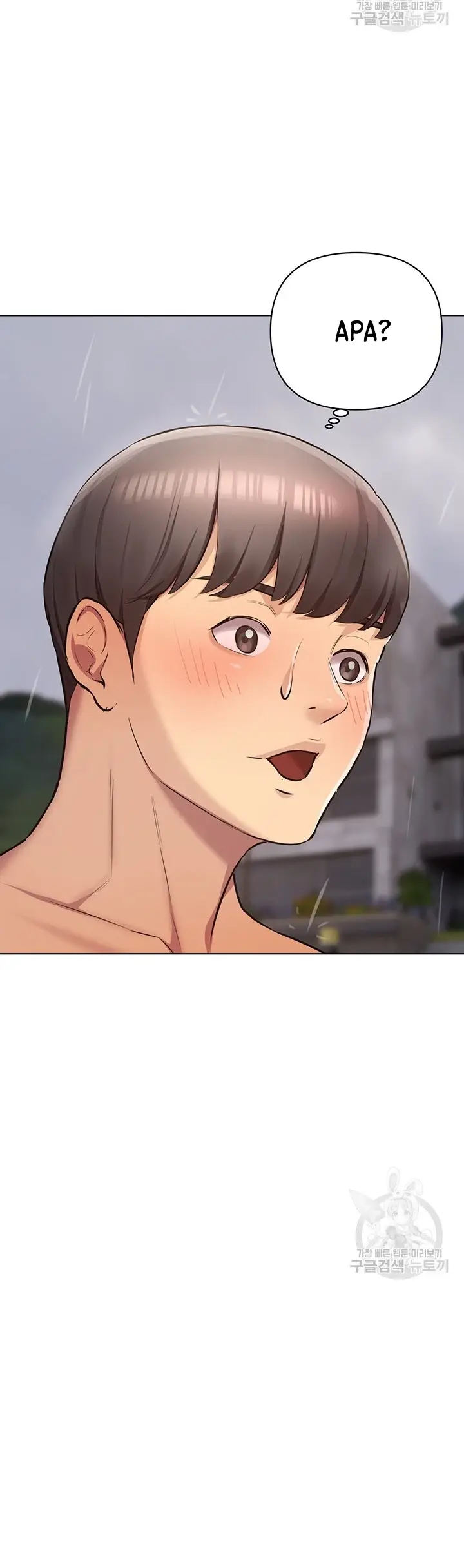 image-komik-komik-the-brides-who-cant-eat-chapter-18-29/55