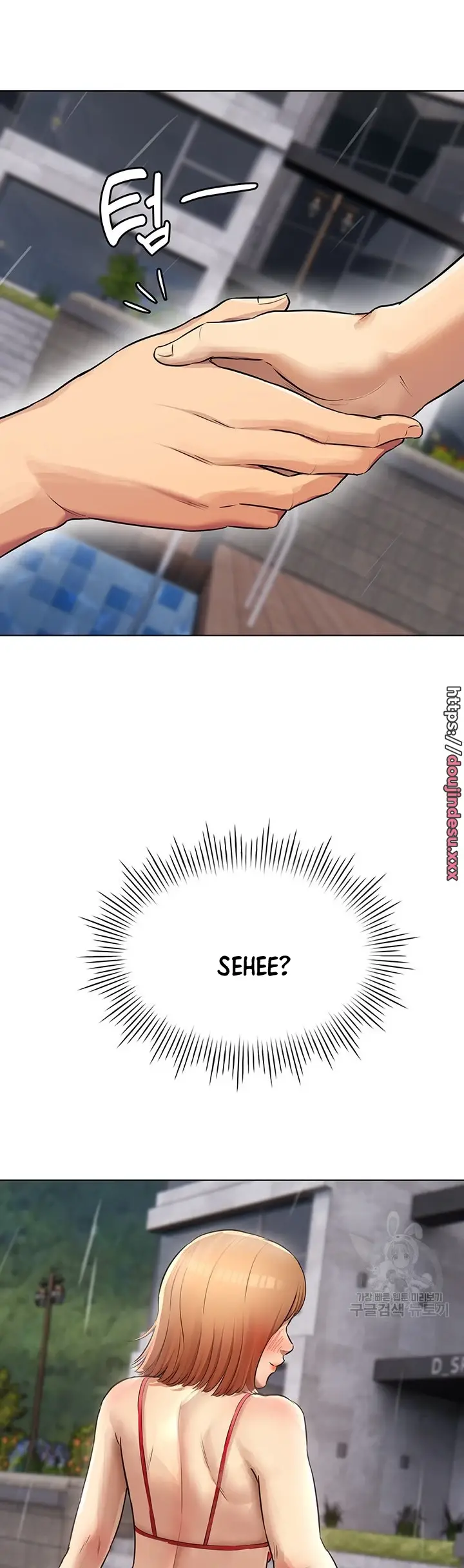 image-komik-komik-the-brides-who-cant-eat-chapter-18-30/55