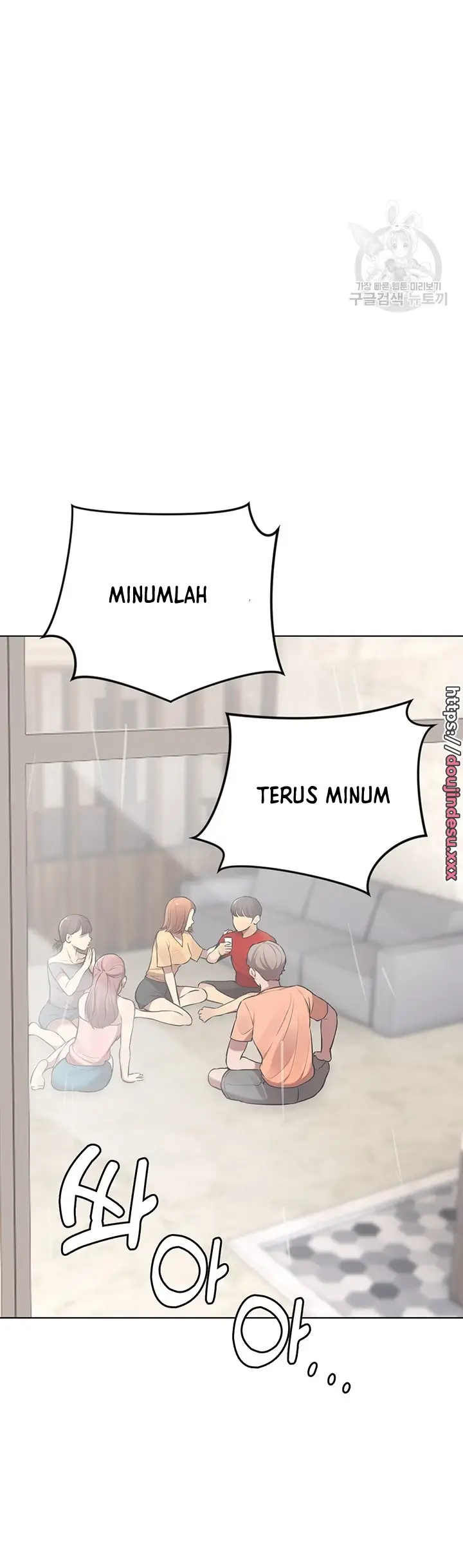 image-komik-komik-the-brides-who-cant-eat-chapter-18-32/55