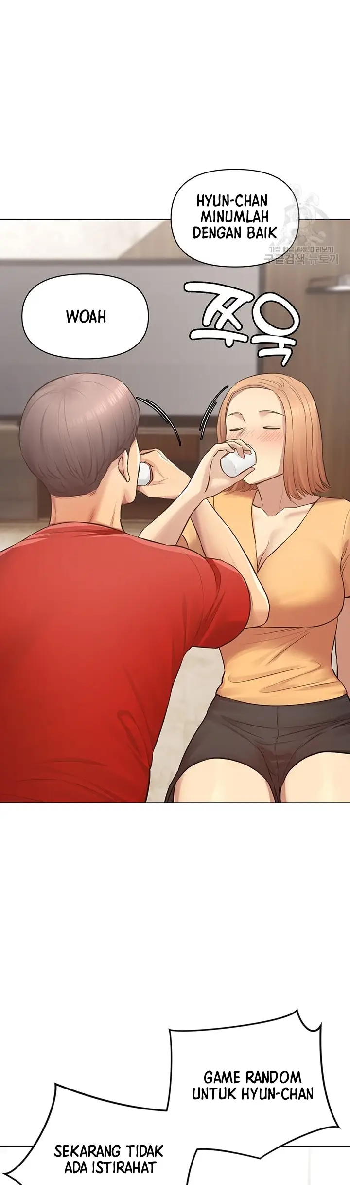 image-komik-komik-the-brides-who-cant-eat-chapter-18-33/55