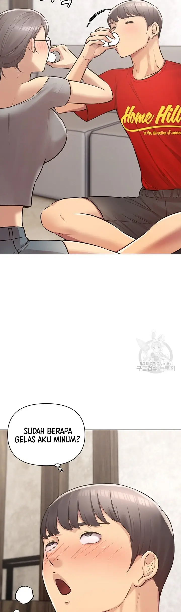 image-komik-komik-the-brides-who-cant-eat-chapter-18-35/55