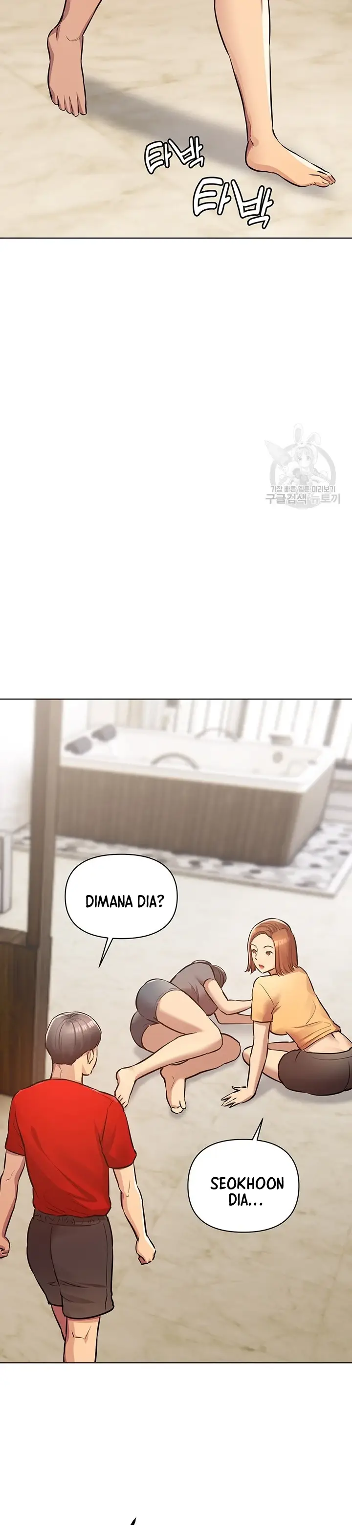 image-komik-komik-the-brides-who-cant-eat-chapter-18-43/55