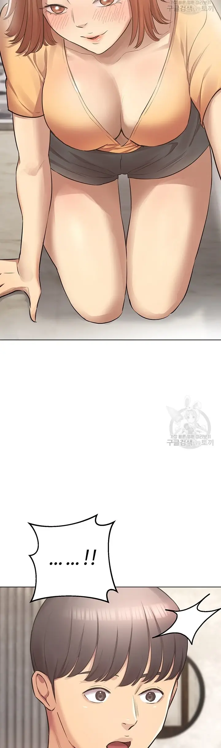 image-komik-komik-the-brides-who-cant-eat-chapter-18-47/55