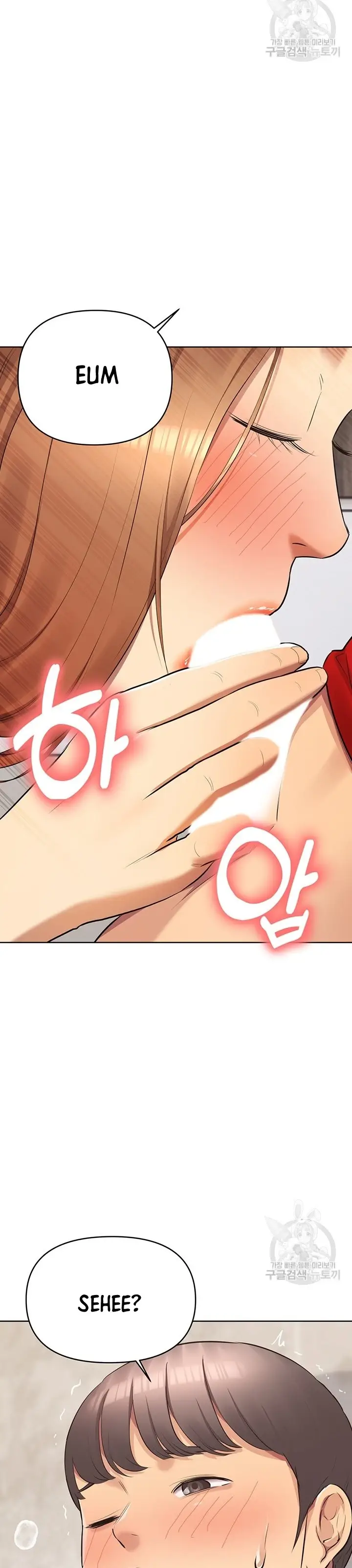 image-komik-komik-the-brides-who-cant-eat-chapter-19-3/46