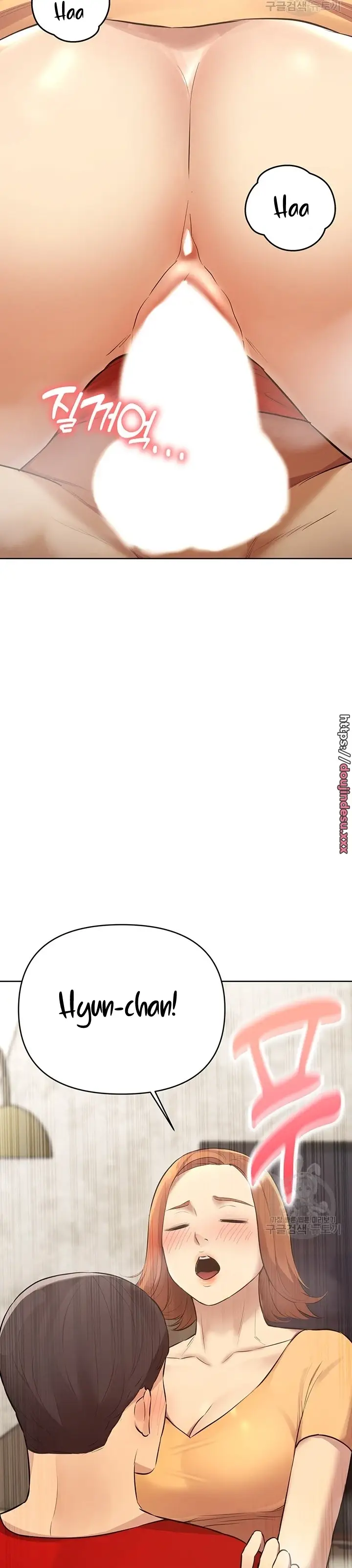 image-komik-komik-the-brides-who-cant-eat-chapter-19-7/46