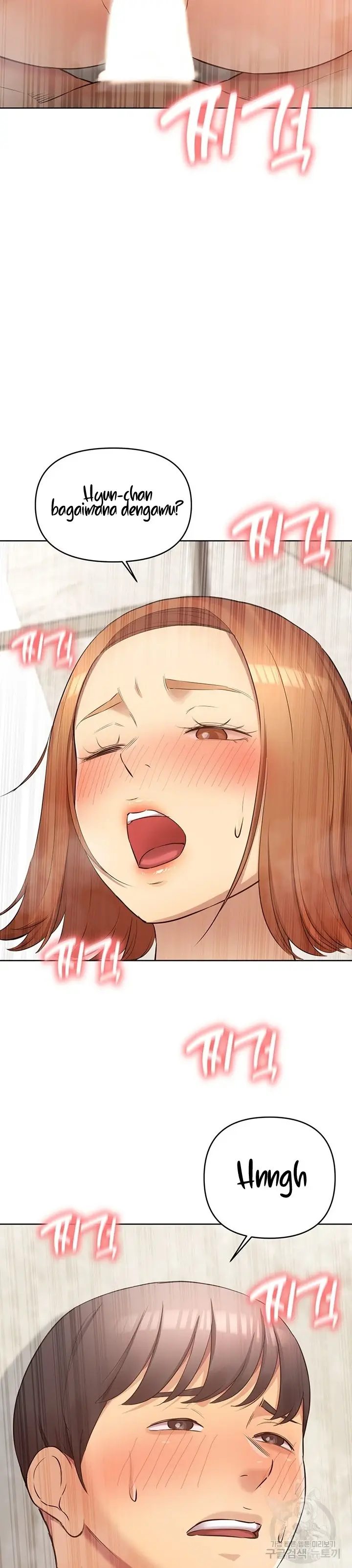 image-komik-komik-the-brides-who-cant-eat-chapter-19-10/46