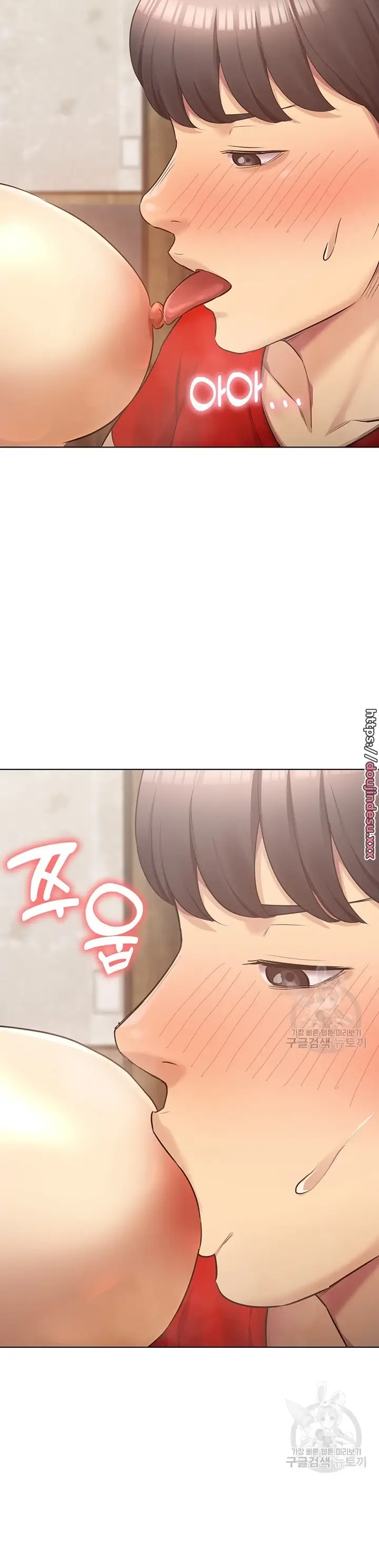 image-komik-komik-the-brides-who-cant-eat-chapter-19-17/46