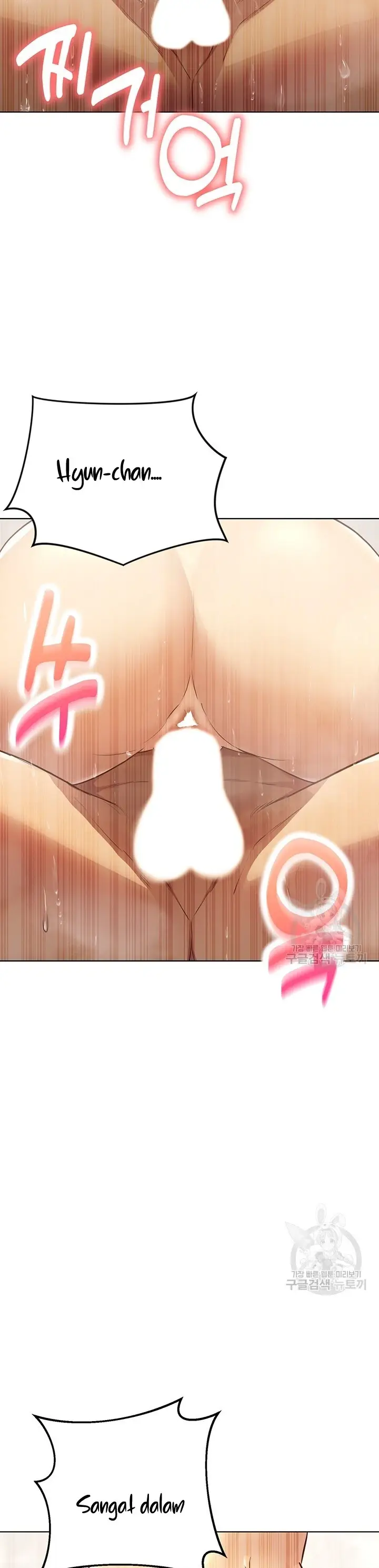 image-komik-komik-the-brides-who-cant-eat-chapter-19-19/46