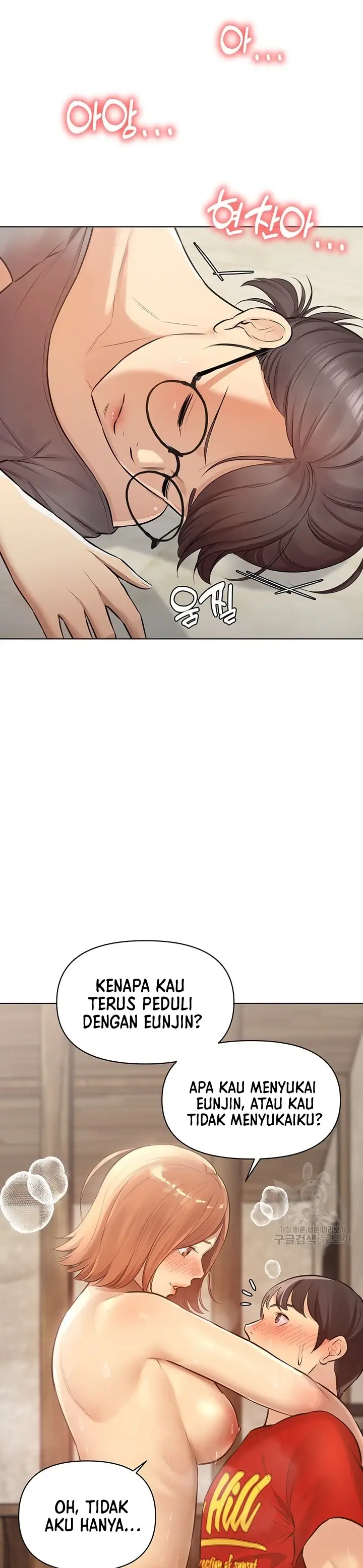 image-komik-komik-the-brides-who-cant-eat-chapter-19-22/46